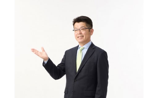 ８．町長におまかせ