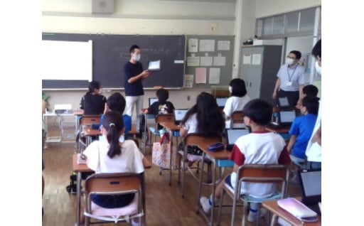 子どもたちの教育のために