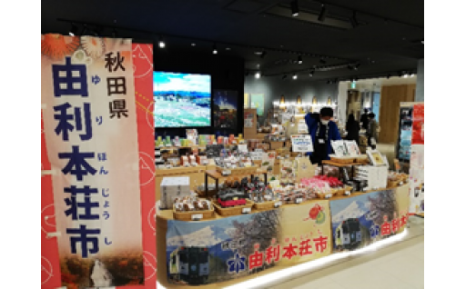 (8)　市民が取り組む魅力あふれる事業