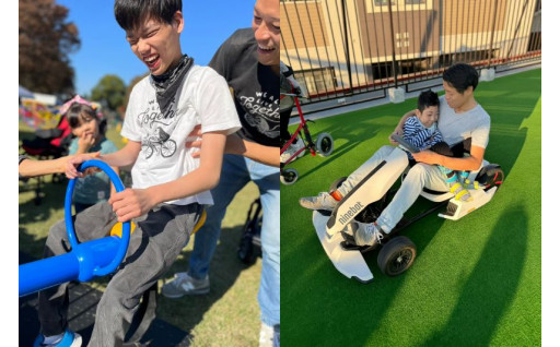 ともに生きる社会かながわ憲章