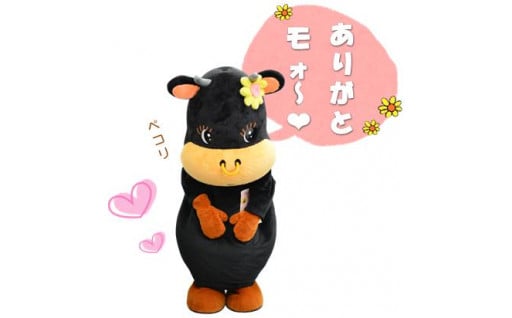 1.市長おまかせ