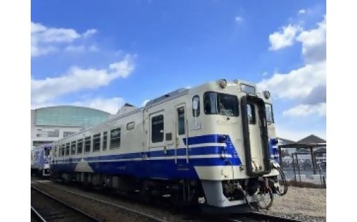 公共交通の維持及び整備に関する事業