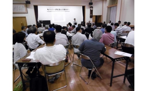 住民自治の醸成及びコミュニティの推進に関する事業