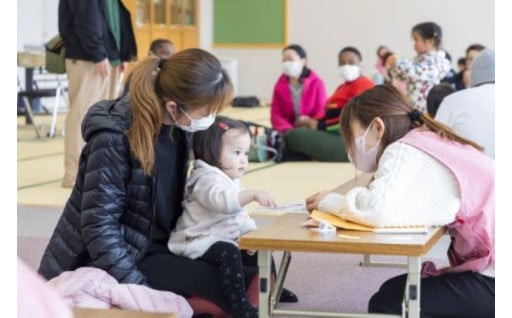 4 子ども・子育て支援に関する事業