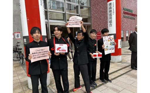 ８　【教育】　子どもの夢を育む学校教育の充実