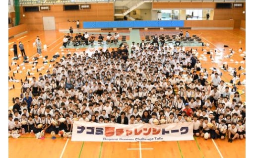 （2）文化とスポーツのまちづくり