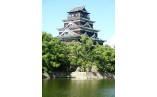 広島城の魅力向上