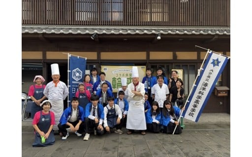 ② 臼杵の地域資源の魅力発信