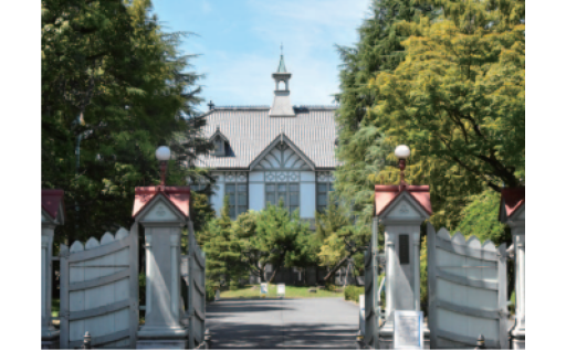 【奈良女子大学】奈良市内の大学支援