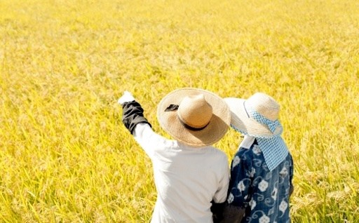 1.持続可能な協創のむら