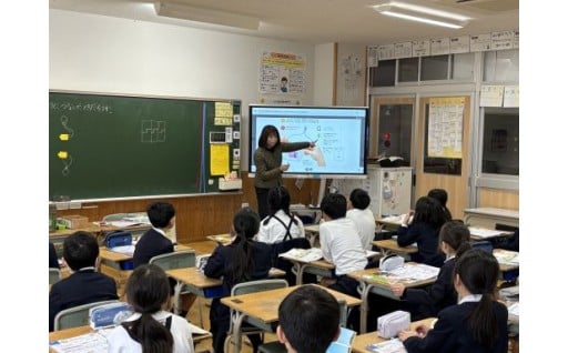 2. 教育と福祉のまちづくり