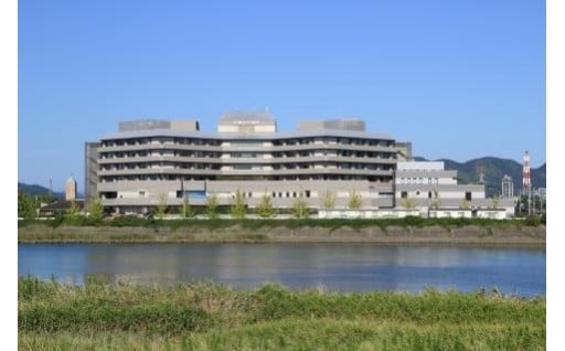 8　赤穂市民病院を支援する事業