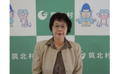 (4)村長がむらづくりに必要と認める事業