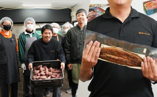 ⑥鹿屋市が認める「ふるさと納税3.0」支援事業