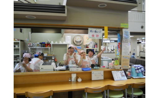 支え合いの暮らしを応援！