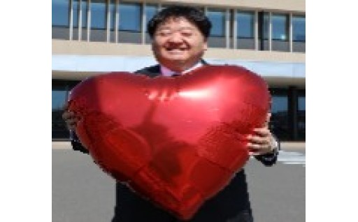 町長におまかせ 