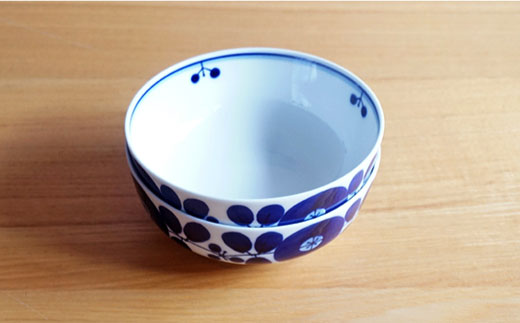 白山陶器】【BLOOM】ブルーム ボール（S） 食器 小鉢 2枚セット