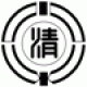 北海道 こしみずちょう