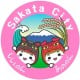 山形県　さかたし
