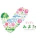 宮崎県 みまたちょう