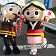 青森県 いまべつまち