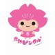 奈良県　よしのちょう