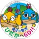 埼玉県 ひだかし