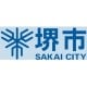 大阪府 さかいし