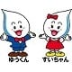 北海道　きょうごくちょう