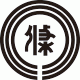 新潟県 さんじょうし
