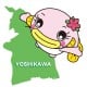 埼玉県　よしかわし