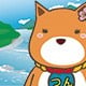 鹿児島県 さつませんだいし
