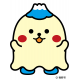 静岡県 すそのし