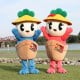 岐阜県　かさまつちょう