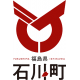 福島県 いしかわまち