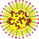 東京都 ひがしむらやまし