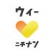 宮崎県　にちなんし