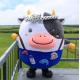 北海道 べつかいちょう