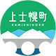 北海道 かみしほろちょう