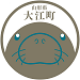 山形県 おおえまち