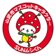 千葉県　さんむし