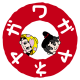 大阪府　ねやがわし