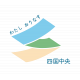 愛媛県　しこくちゅうおうし