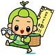 静岡県　かけがわし
