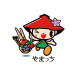 長野県 やまがたむら