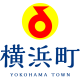 青森県　よこはままち