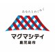 鹿児島県　かごしまし