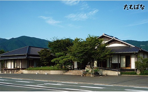 G02-04 割烹たちばな 極みもつ鍋A(2~3人前) - 福岡県福智町