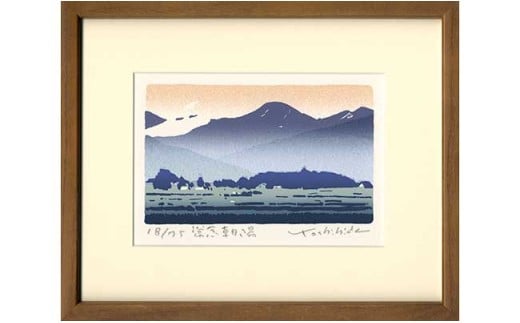 福本吉秀版画 「 安曇野向夏 」 ｜ 版画 アート 雑貨 絵 インテリア 絵画 風景画 長野県 松川村 - 長野県松川村｜ふるさとチョイス -  ふるさと納税サイト