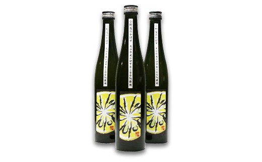 小野屋のかぼす 500ml 3本セット 計1500ml - 大分県竹田市｜ふるさとチョイス - ふるさと納税サイト